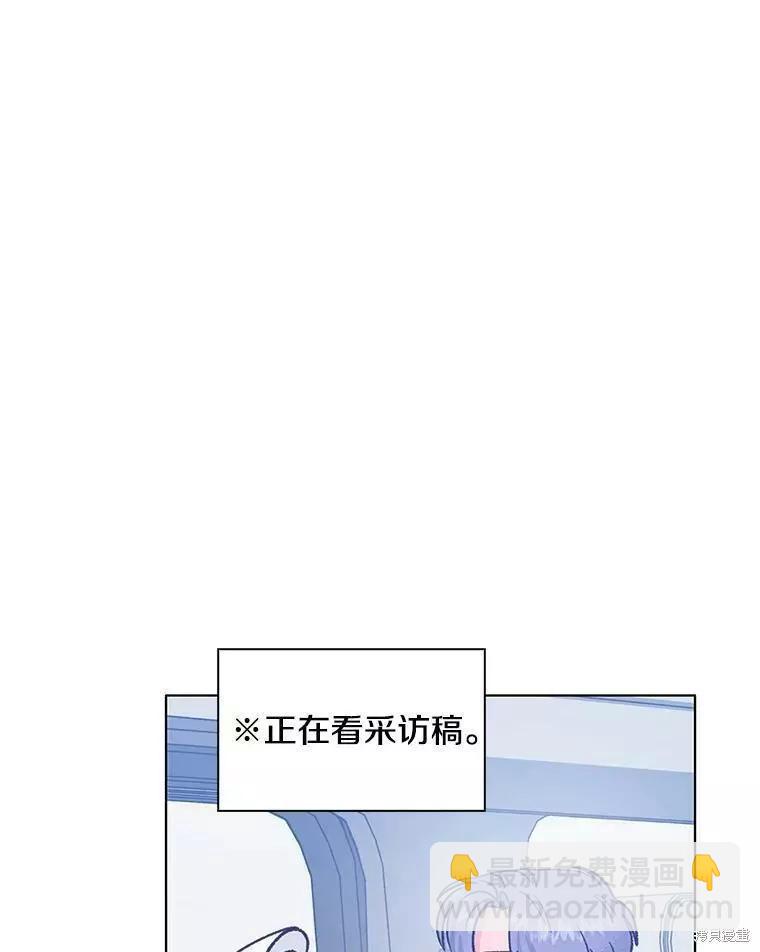 第57话9