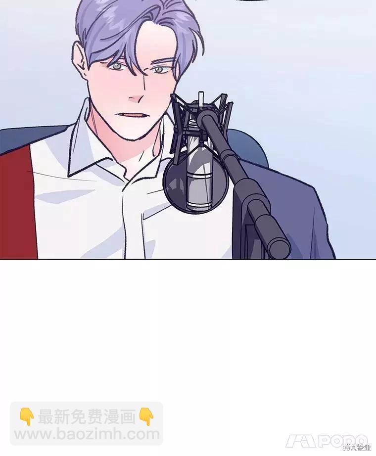 第57话91
