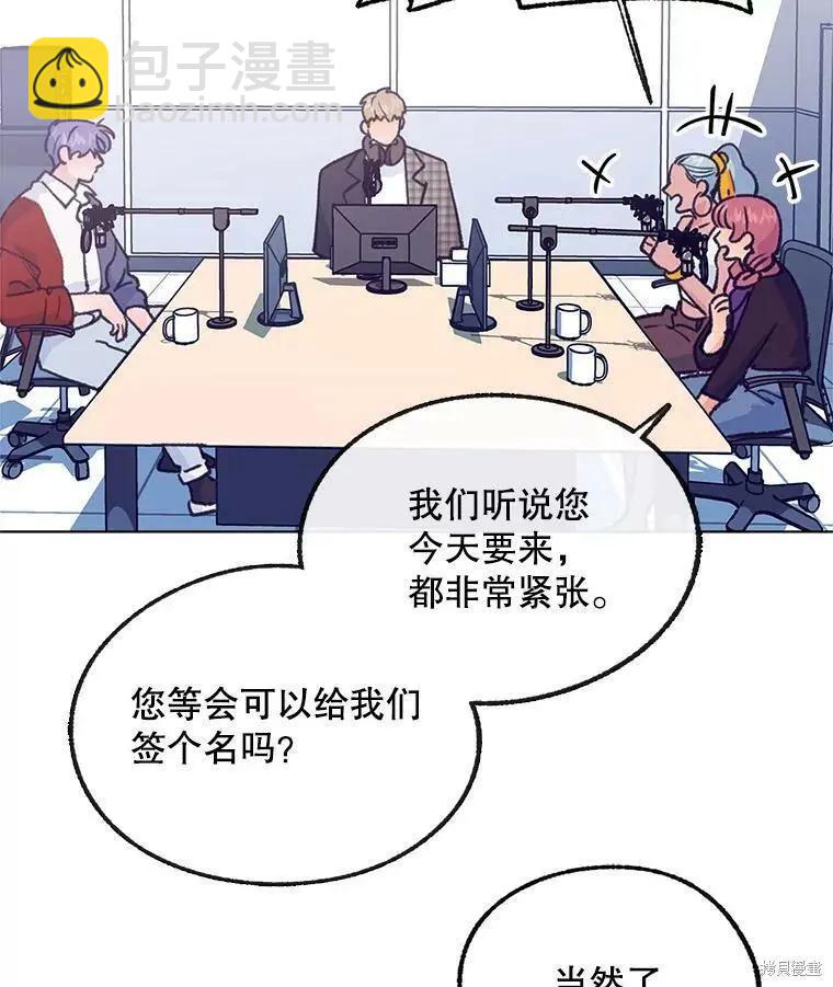第57话93