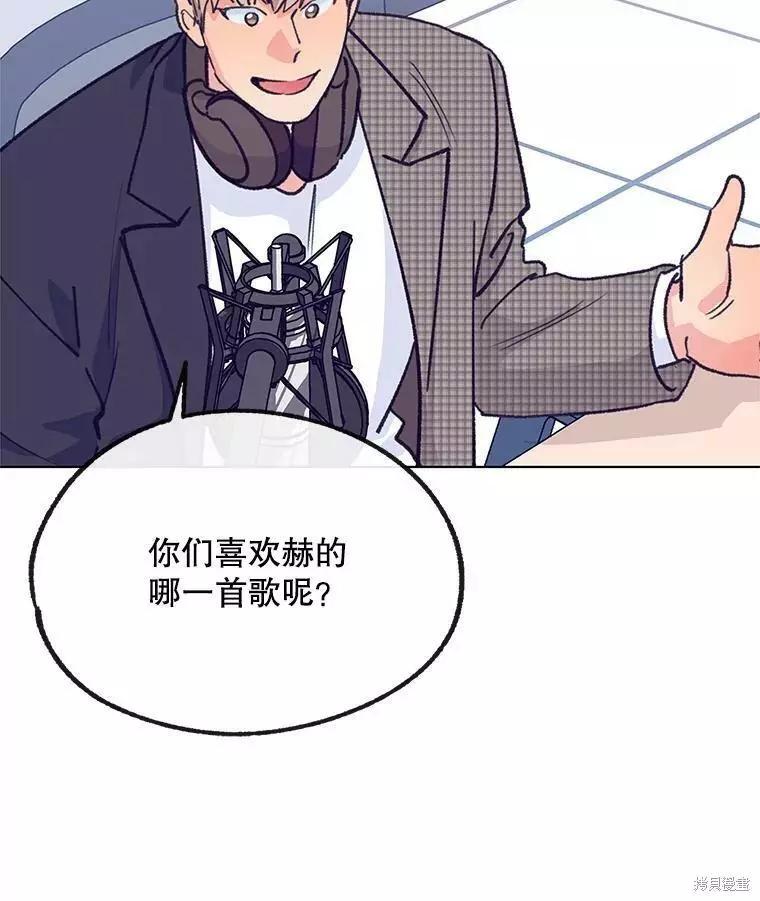 第57话95