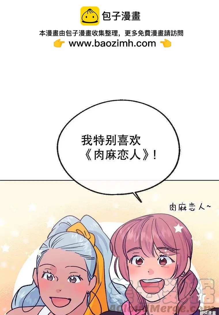 第57话96