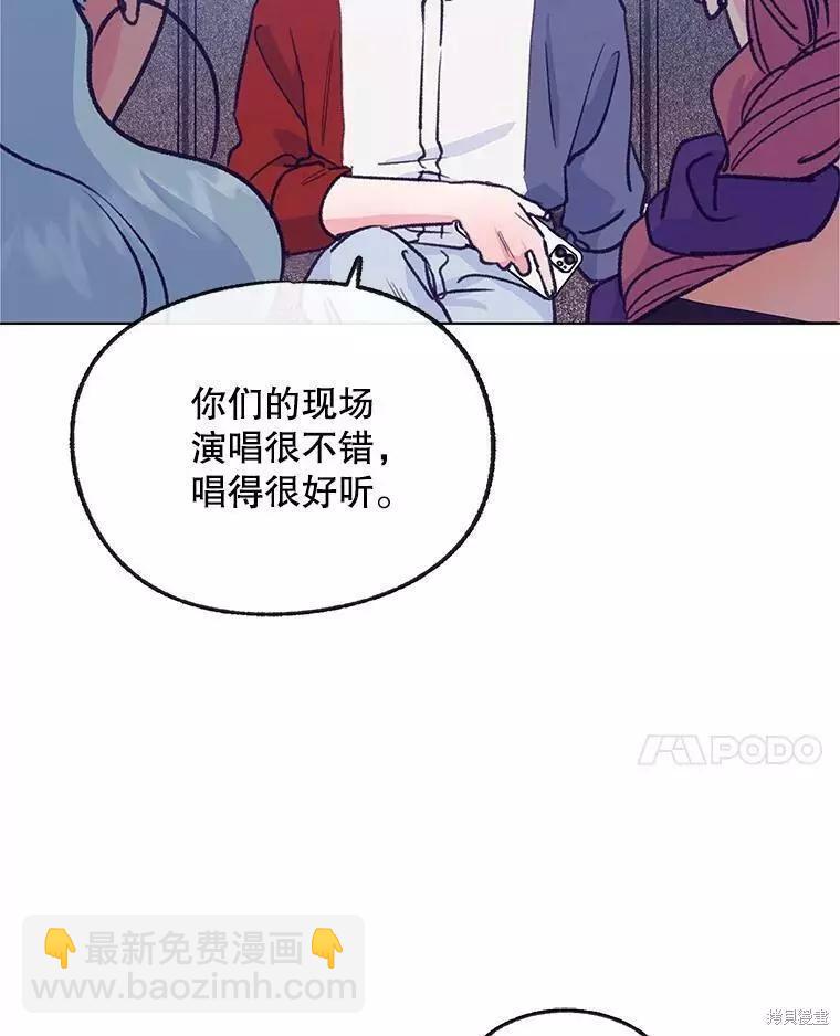 第58话10