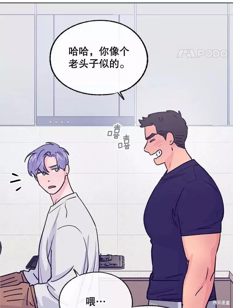 第58话101
