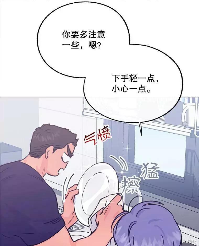 第58话109