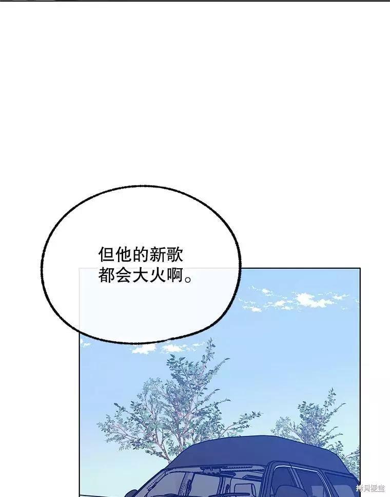 第58话27
