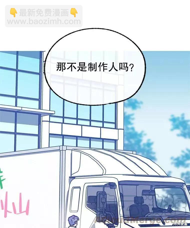 第58话32