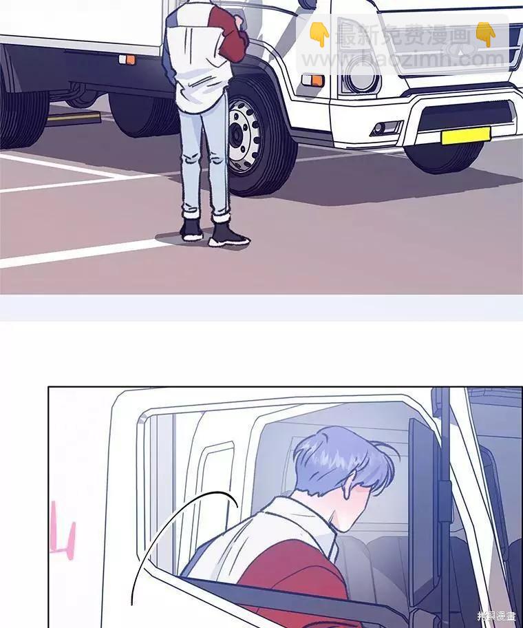 第58话33