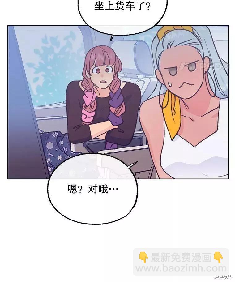 第58话35
