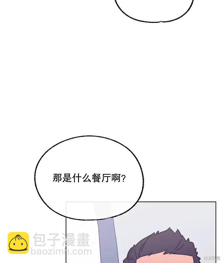 第58话47