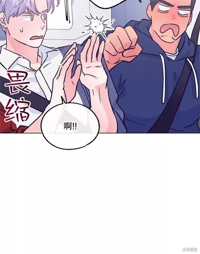 第58话77