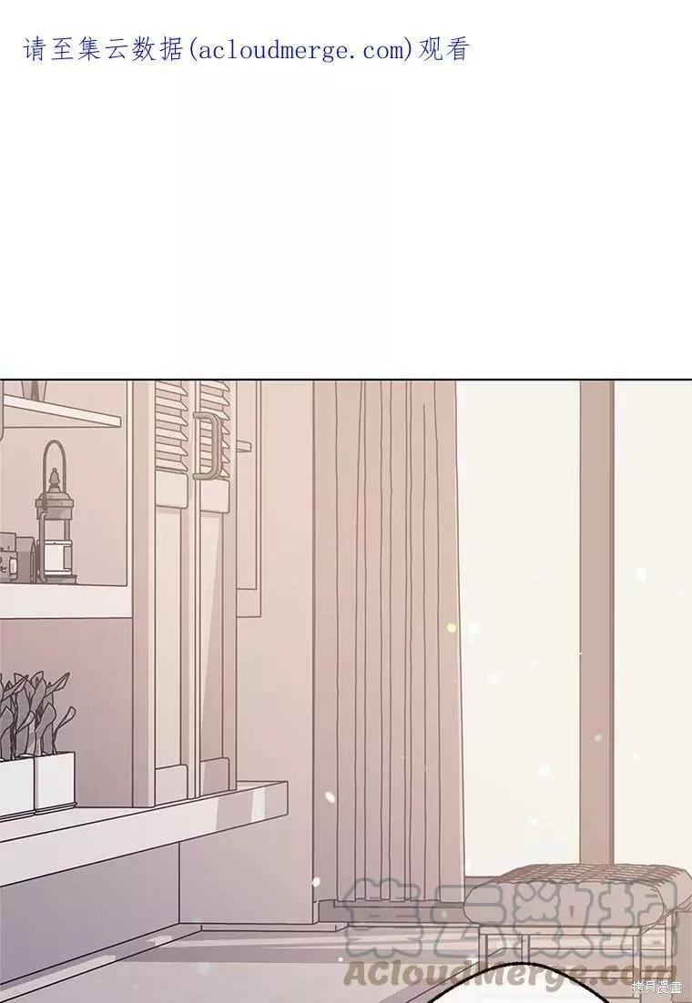 第59话0