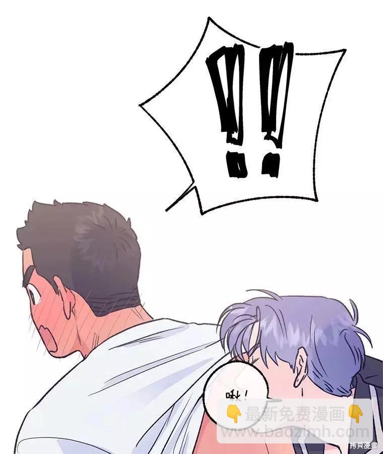 第59话33