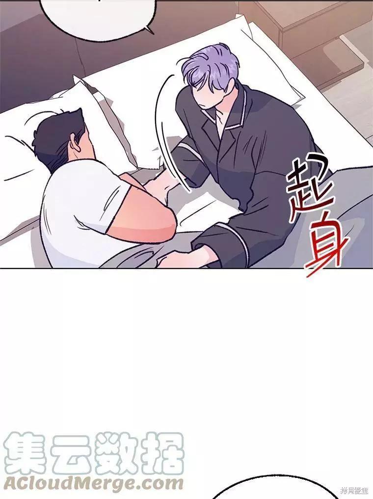 第59话4