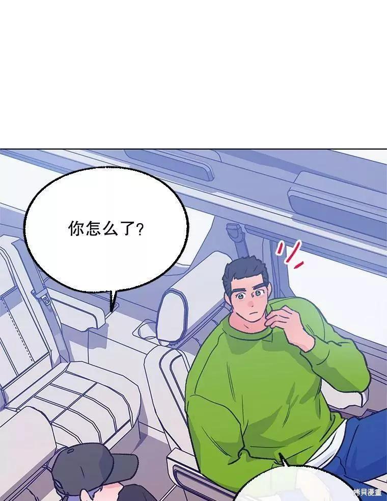 第59话65