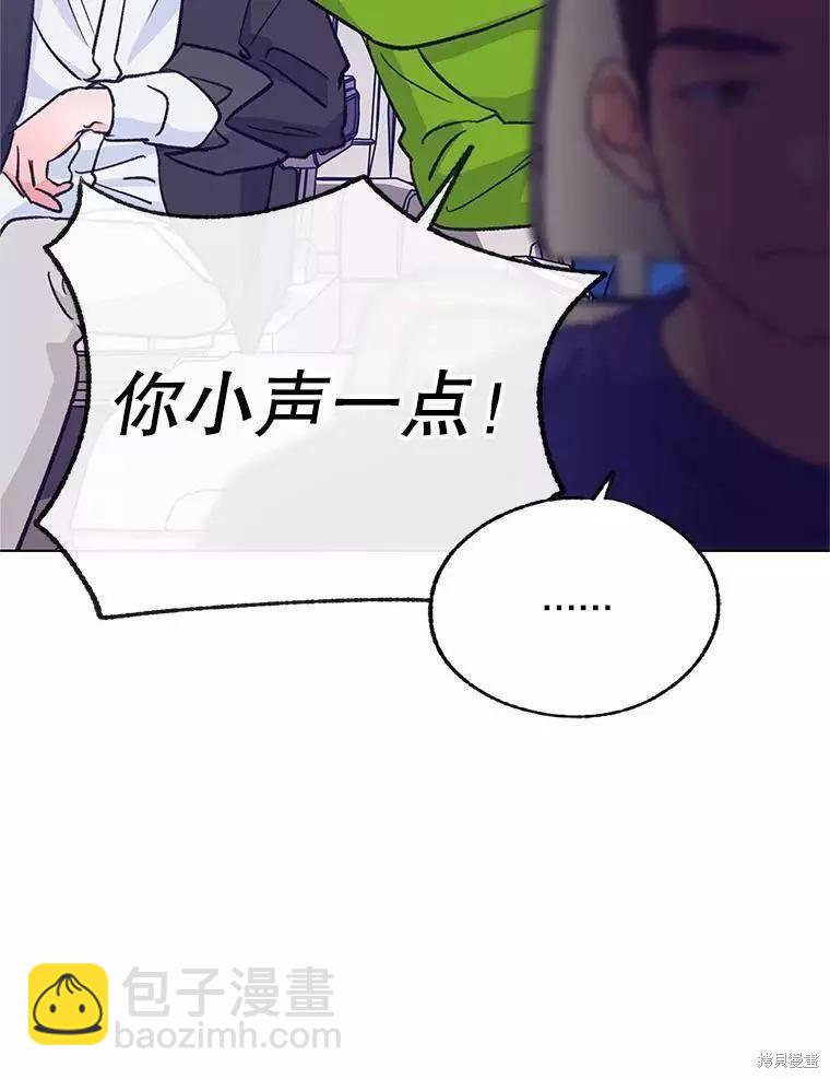 第59话69