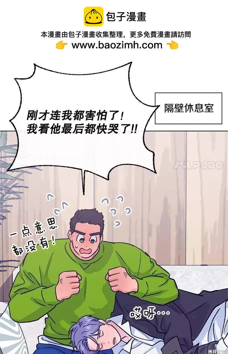 第59话91