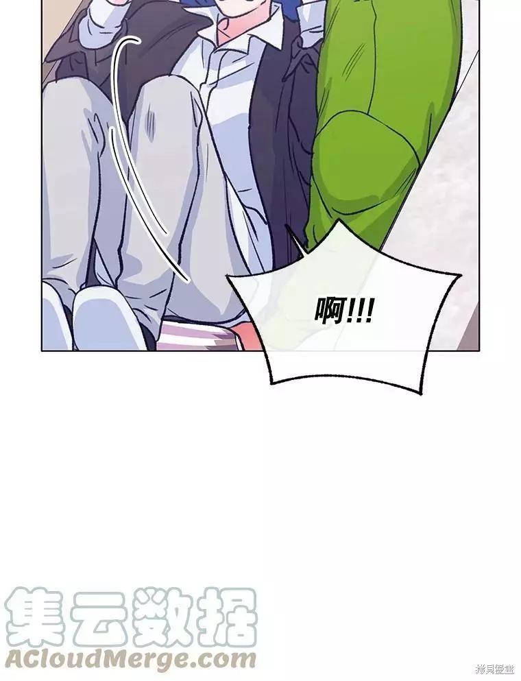 第59话96