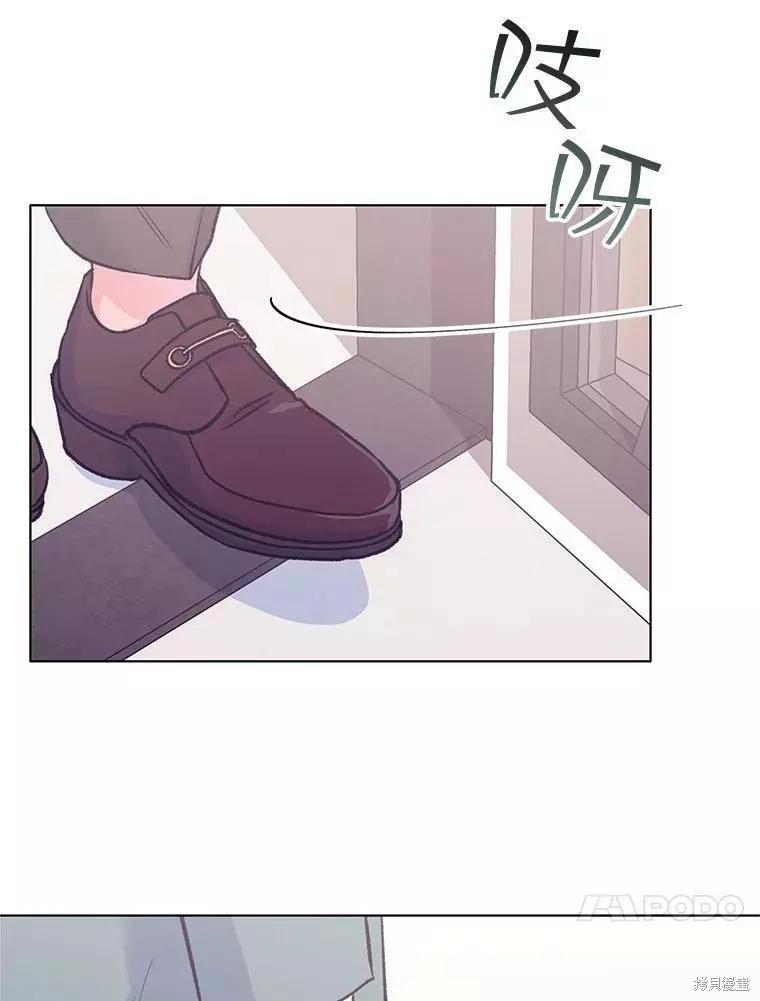第59话97