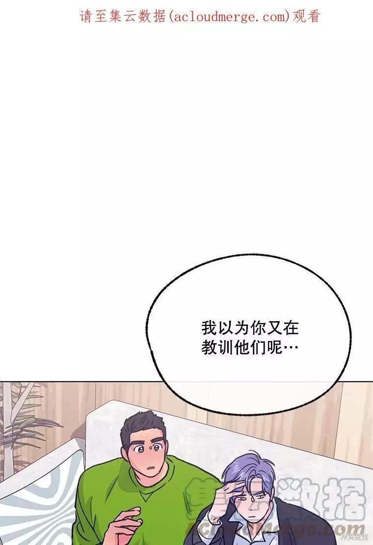 第60话0