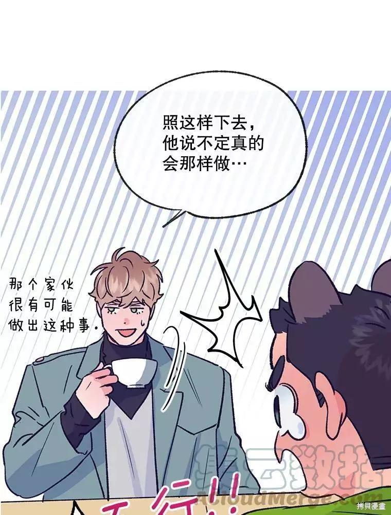 第60话100