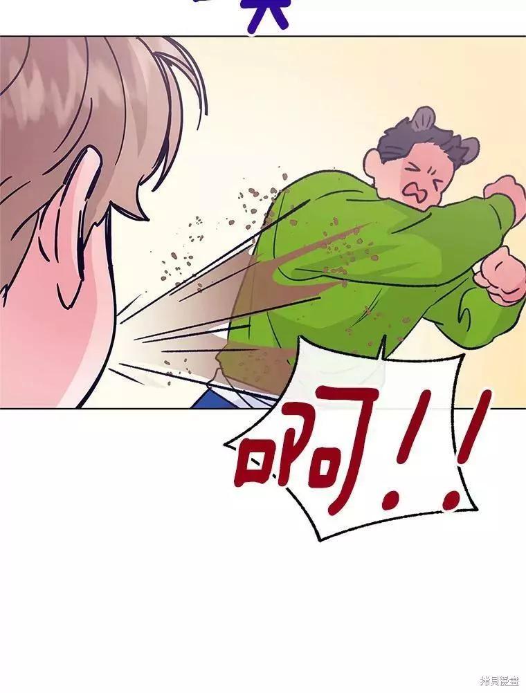 第60话106