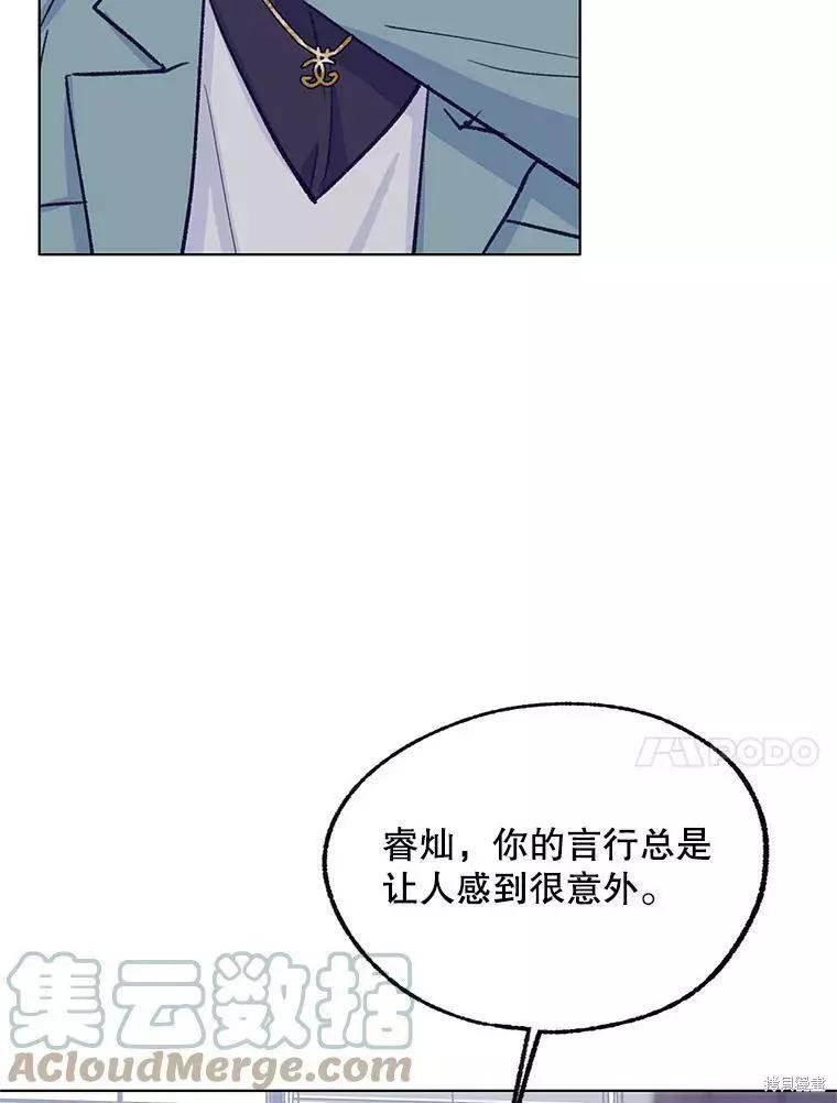 第60话108