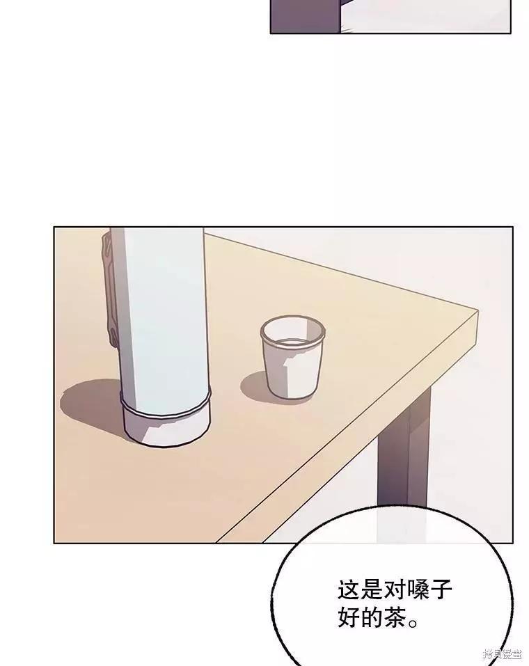 第60话11