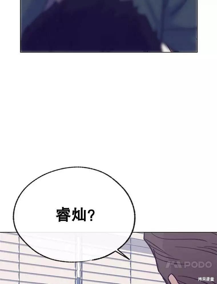 第60话111