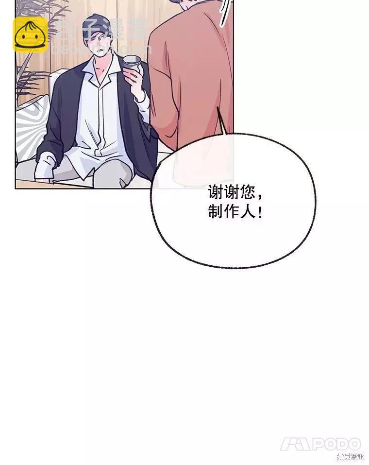 第60话13