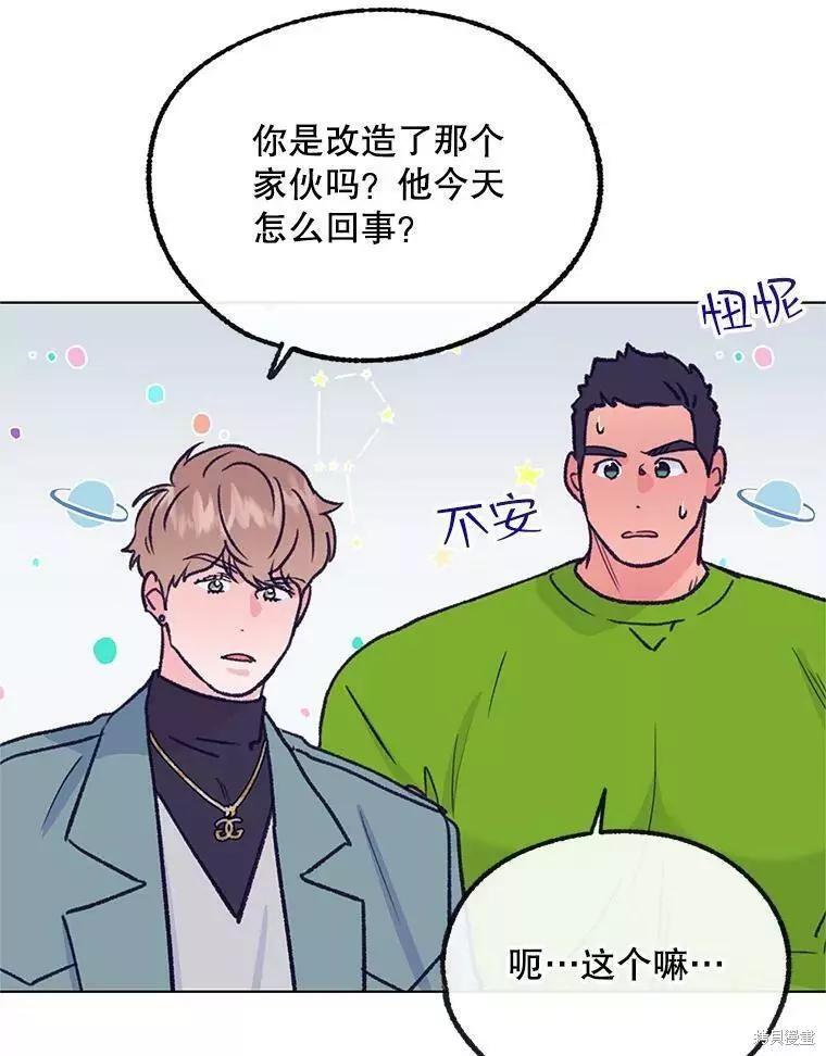 第60话14