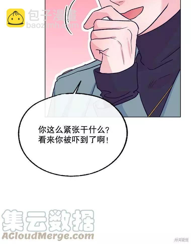 第60话16
