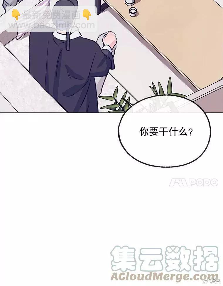 第60话20