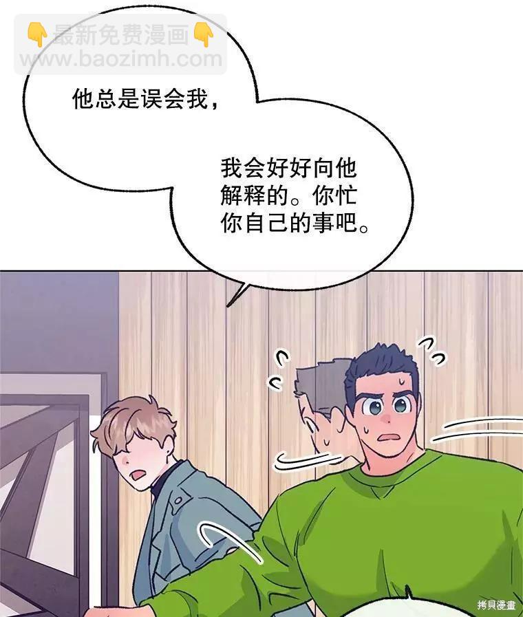 第60话21