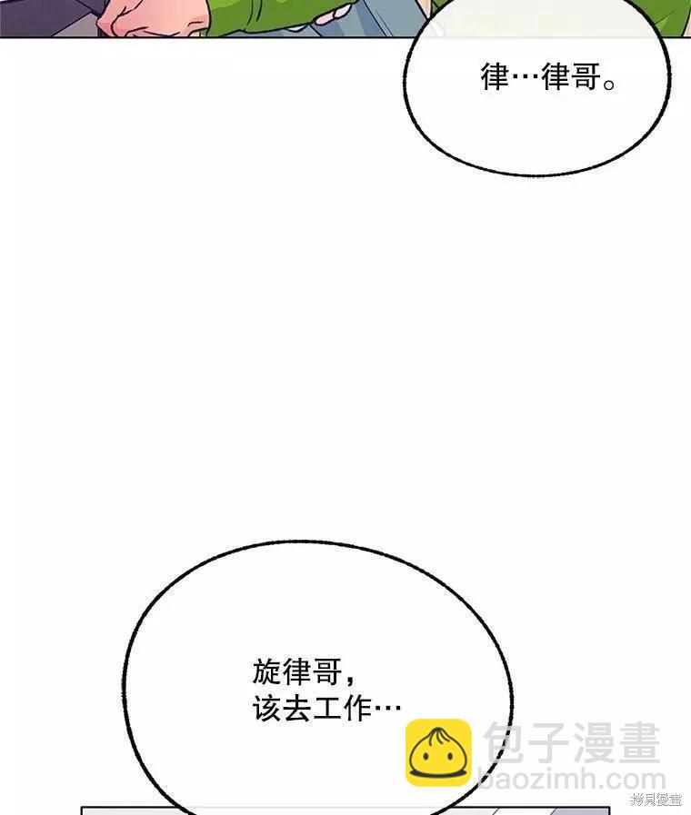 第60话22