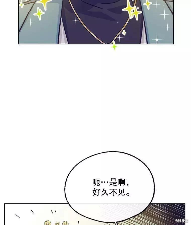 第60话26