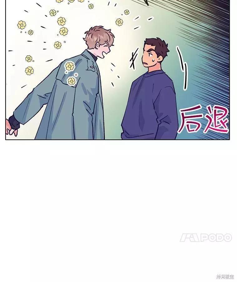 第60话27