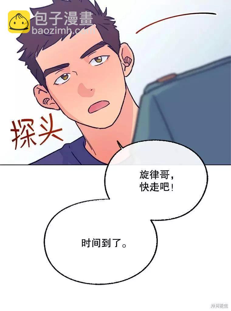 第60话30