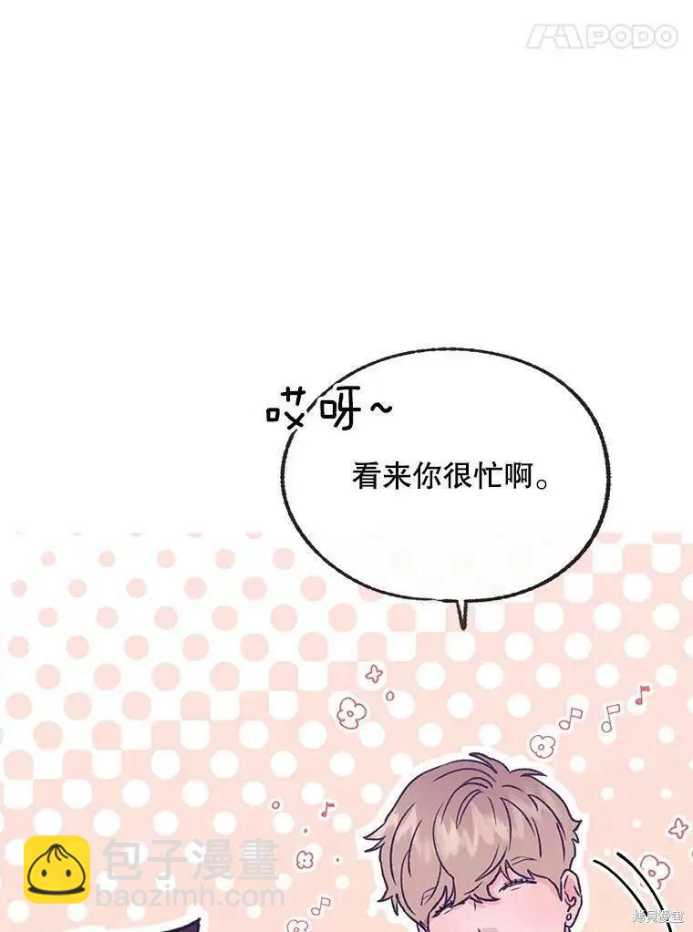 第60话31