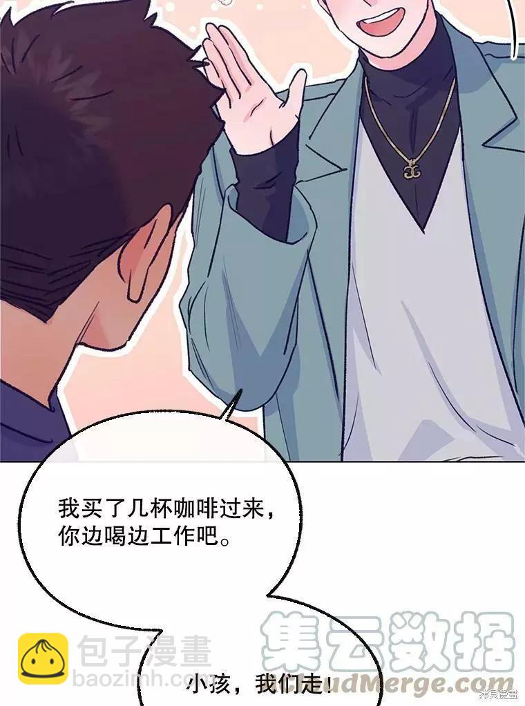 第60话32