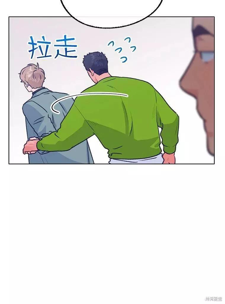 第60话33