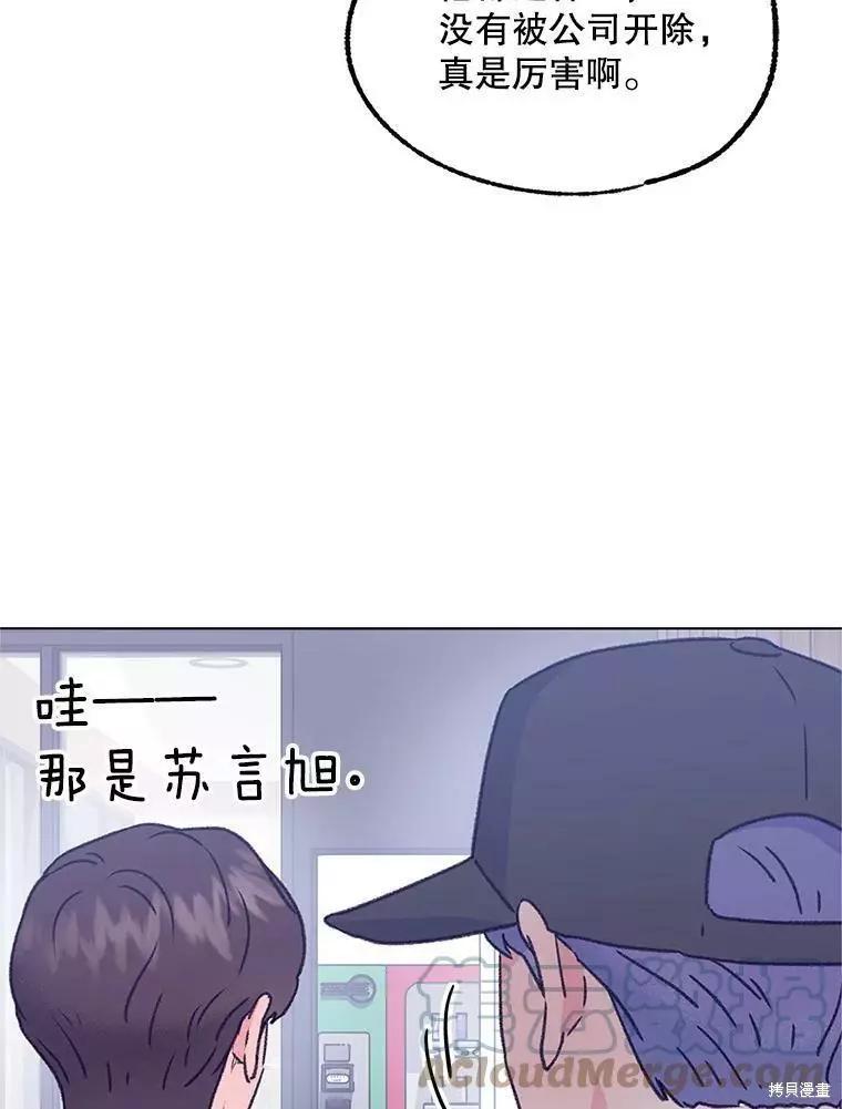 第60话36