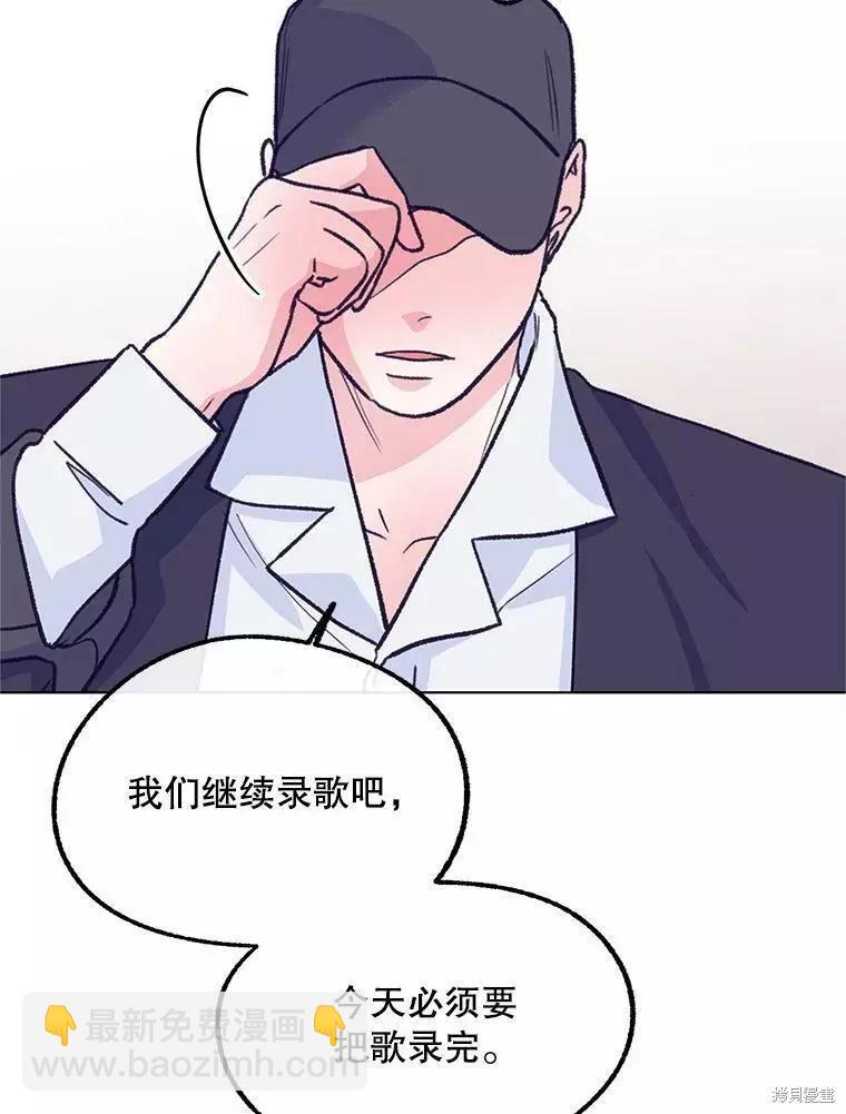 第60话38