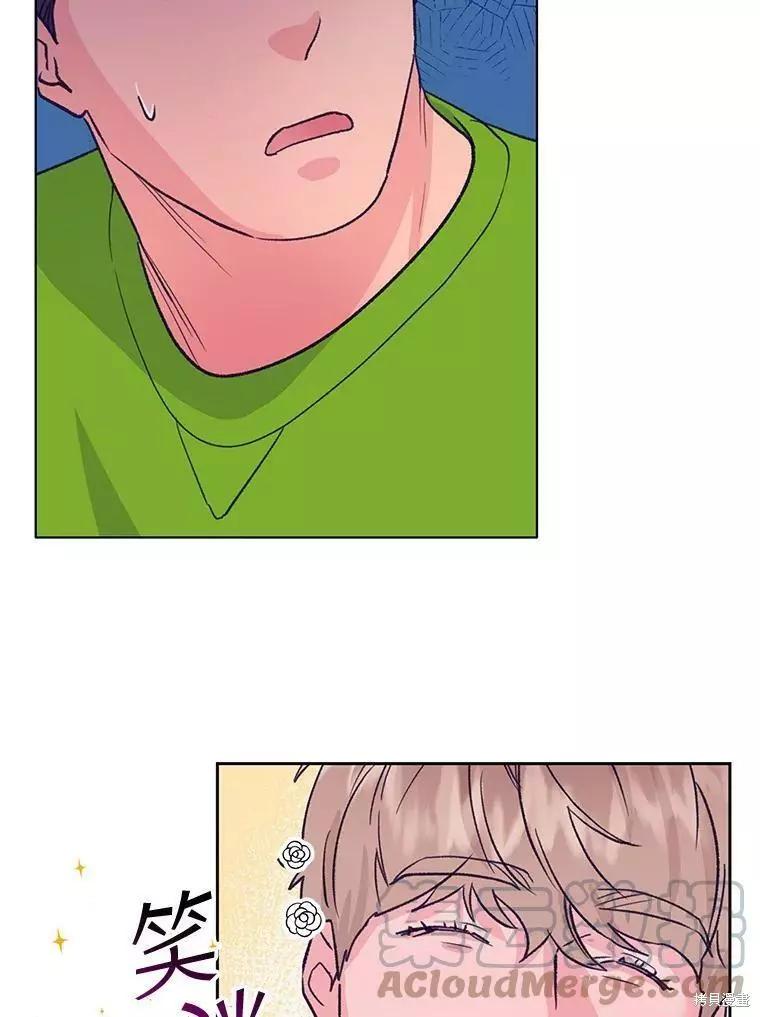 第60话4