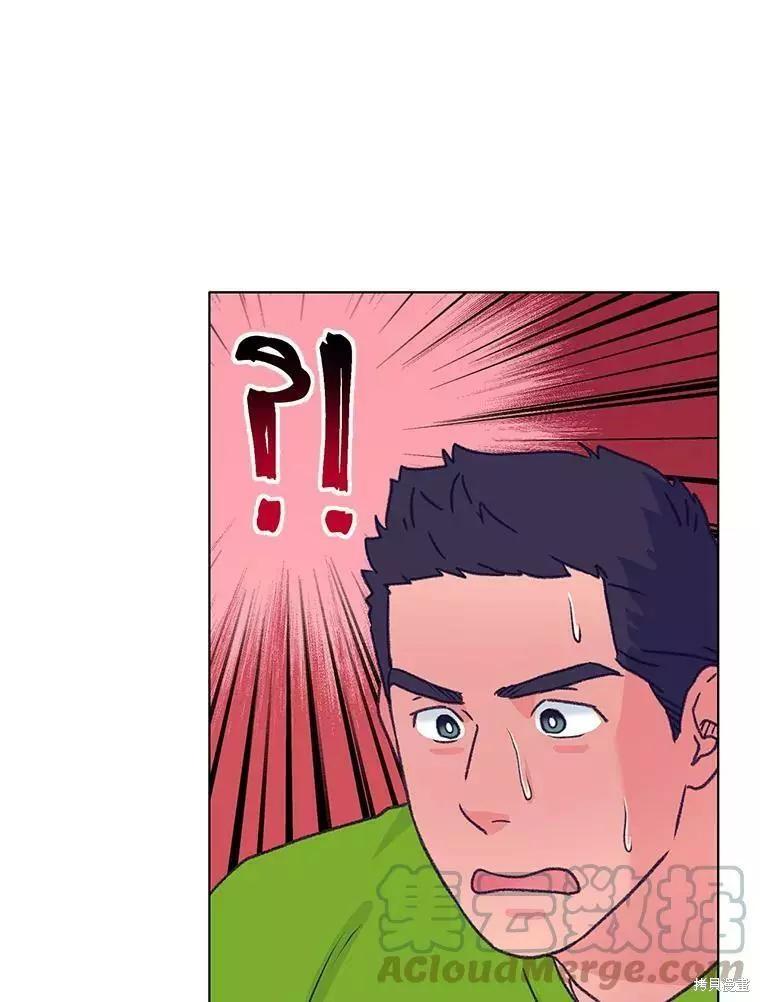 第60话44