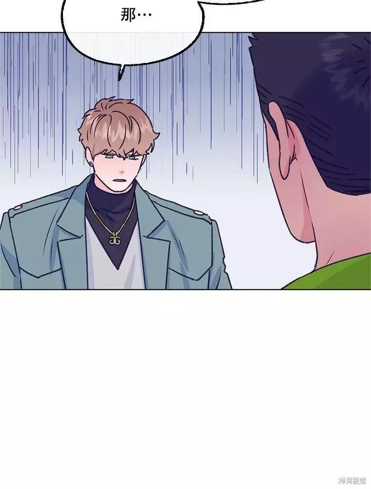 第60话46
