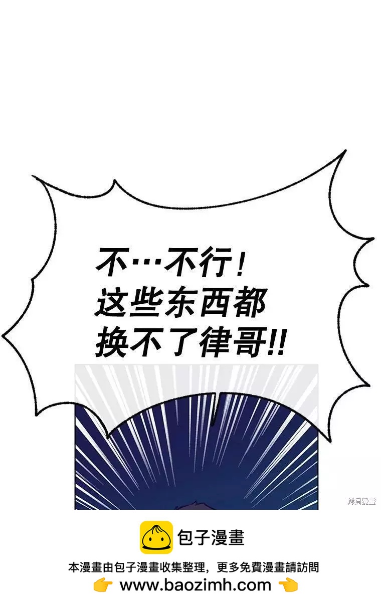 第60话49
