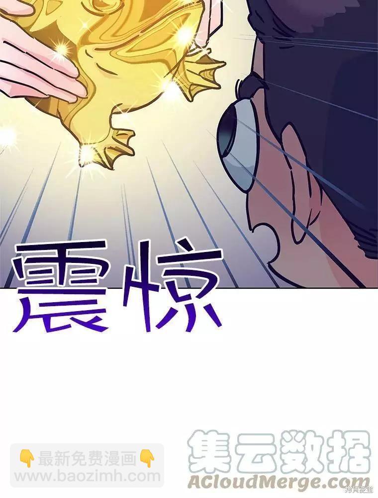 第60话52
