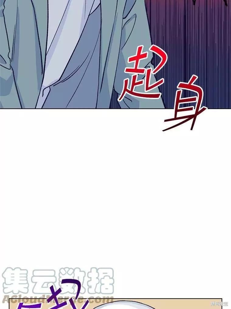 第60话56