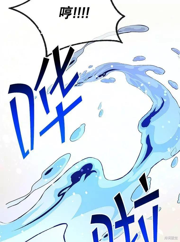 第60话58