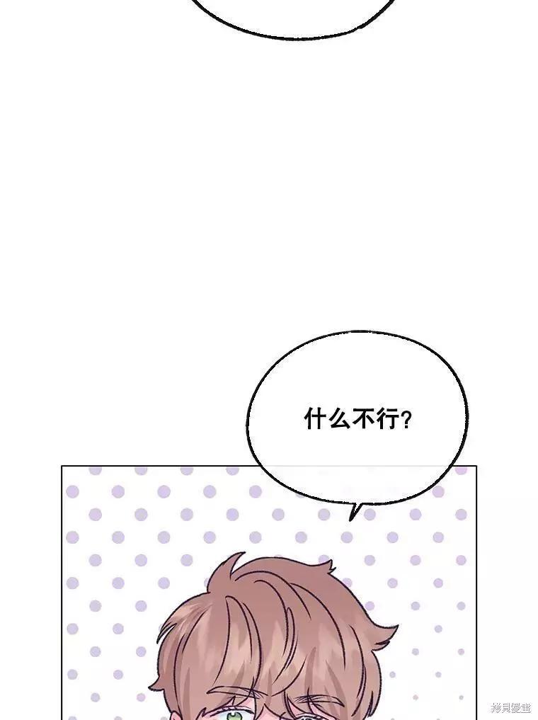 第60话61